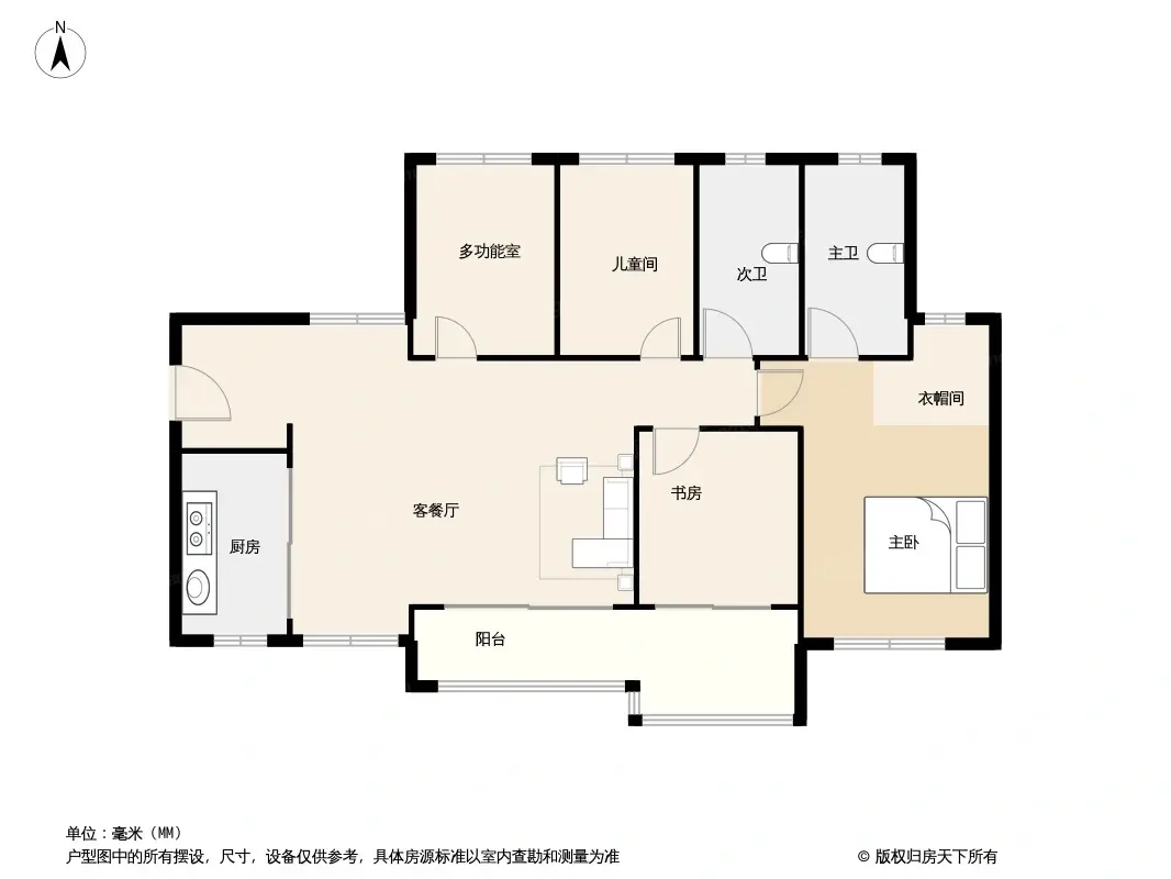 万科深业湾中新城