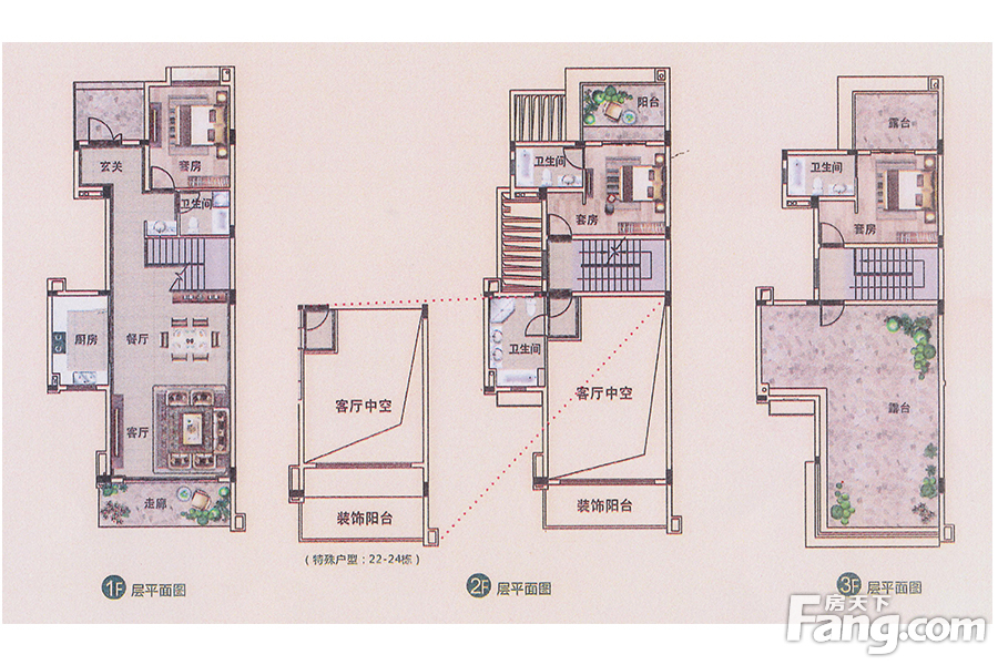 雅居乐·万象郡