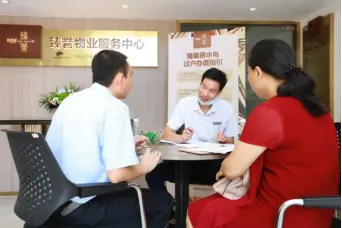 【富逸城•臻誉】臻装收楼圆满成功，金秋新品99m2三房惊艳全城 国庆黄金周期间，富逸城•臻誉第4幢