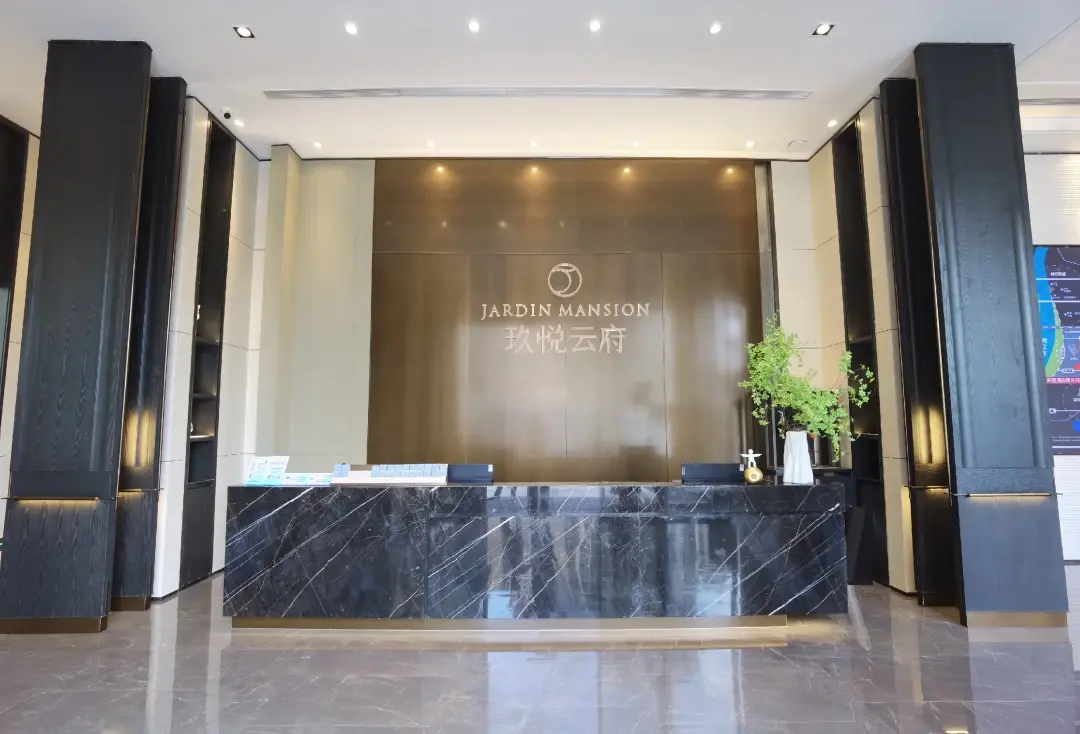 匠心雕琢，致敬岐心丨海伦堡玖悦云府销售中心开放活动抢先看！