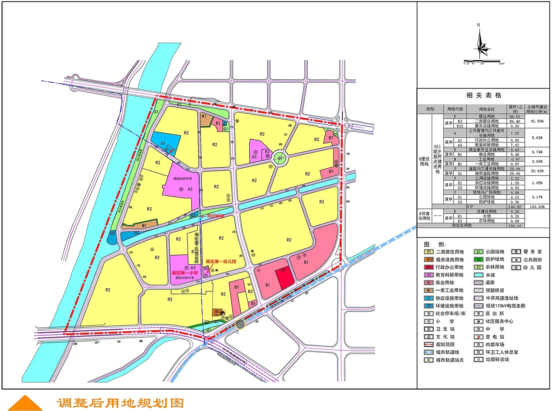 中山城芯！优质教育一墙之隔！这个即将露面的新盘带来令人艳羡的臻稀江畔生活