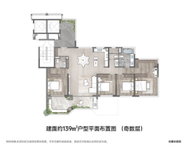 建华龙湖·香山颂4室2厅1厨3卫建面139.0㎡