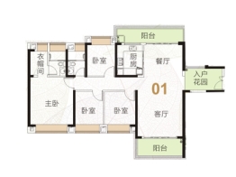 中澳春城4室2厅2卫建面158.0㎡