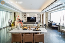 中山远洋天著二期样板间