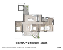 建华龙湖·香山颂4室2厅1厨2卫建面117.0㎡