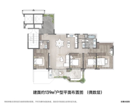 建华龙湖·香山颂4室2厅1厨3卫建面139.0㎡