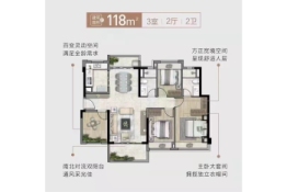 保利天珺3室2厅1厨2卫建面118.0㎡