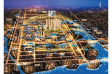 碧桂园卓越协信·天际