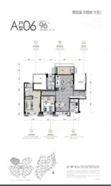 碧桂园·凤凰城3室2厅1厨2卫建面96.0㎡