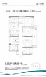 和悦春府3室2厅1厨2卫建面108.88㎡